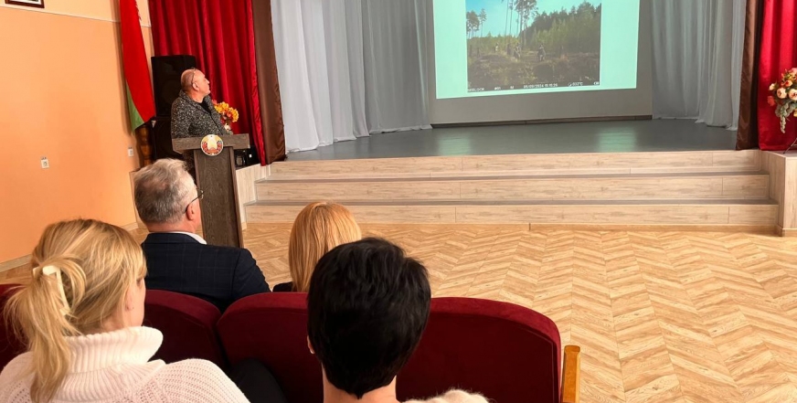 Единый день информирования